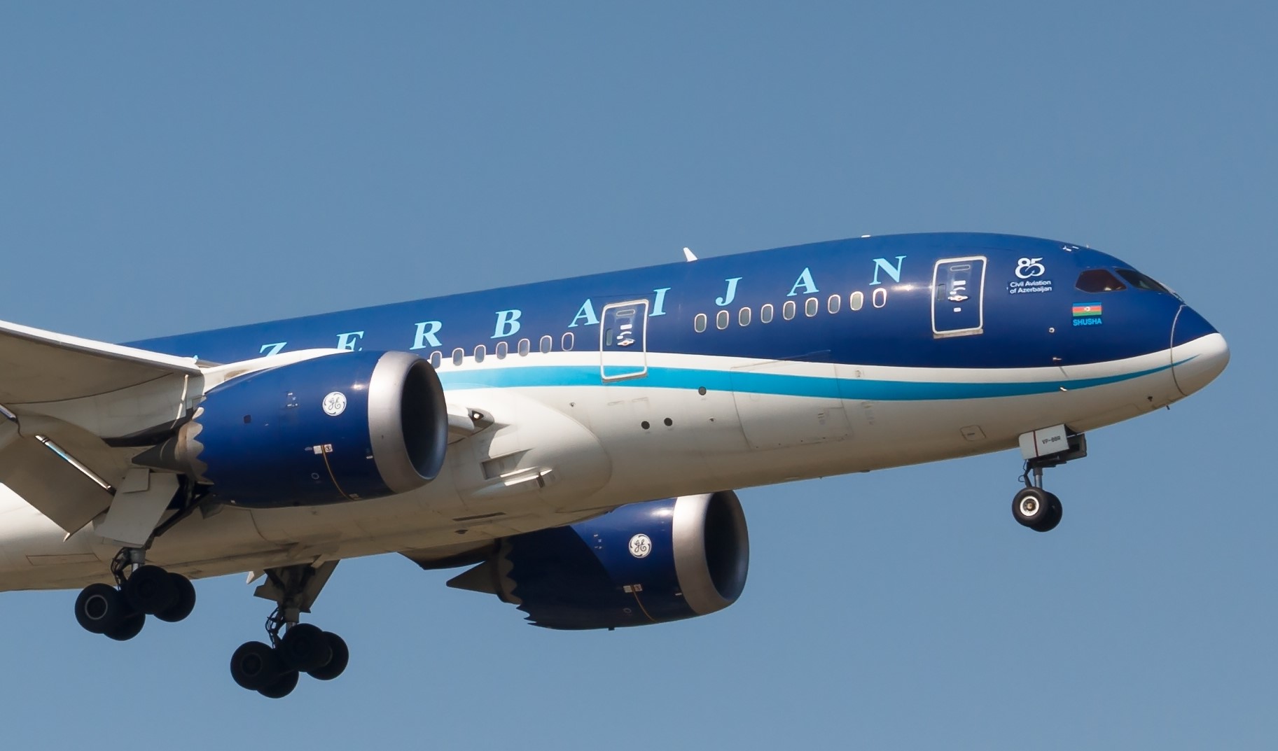 Azerbaijan aircraft shutterstock_.1 2332997309