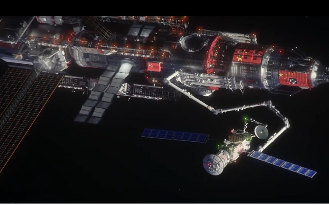 Counterspace – Annual report from Secure World Foundation