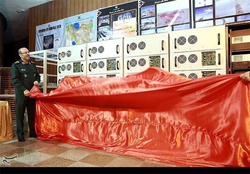Iran Nav Sys