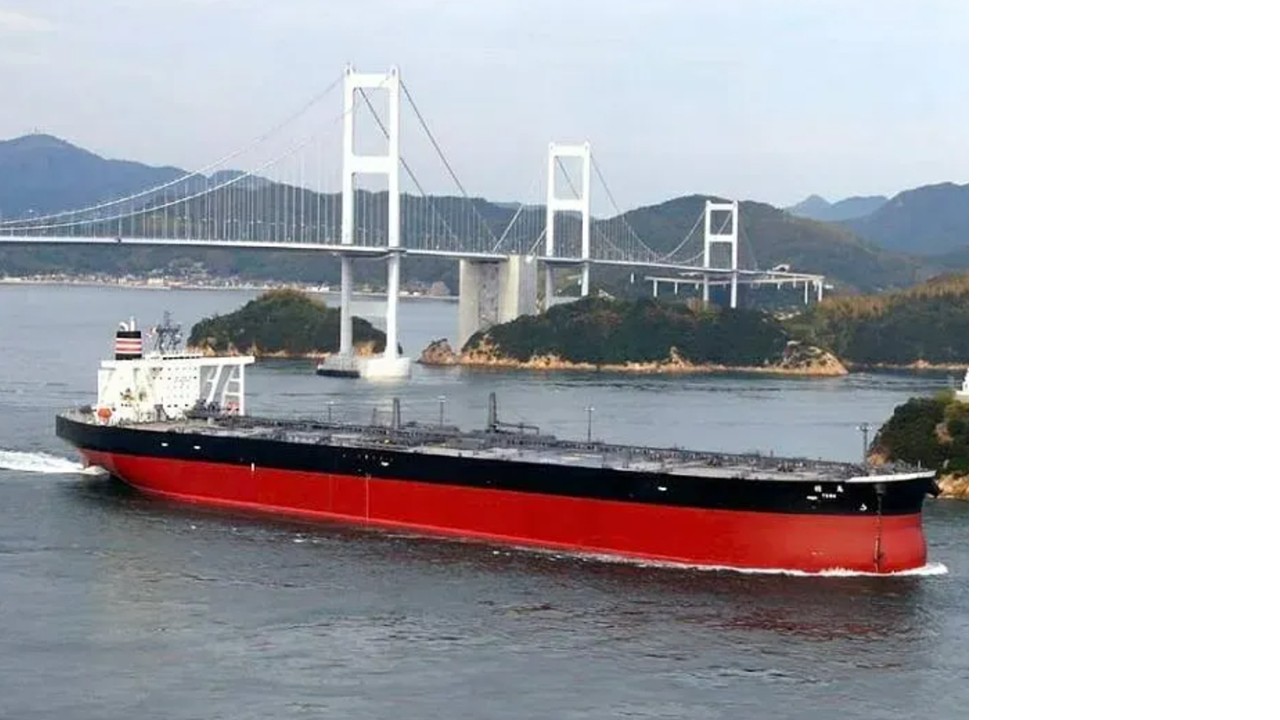 Oil Tanker Skipper MarineTraffic.com